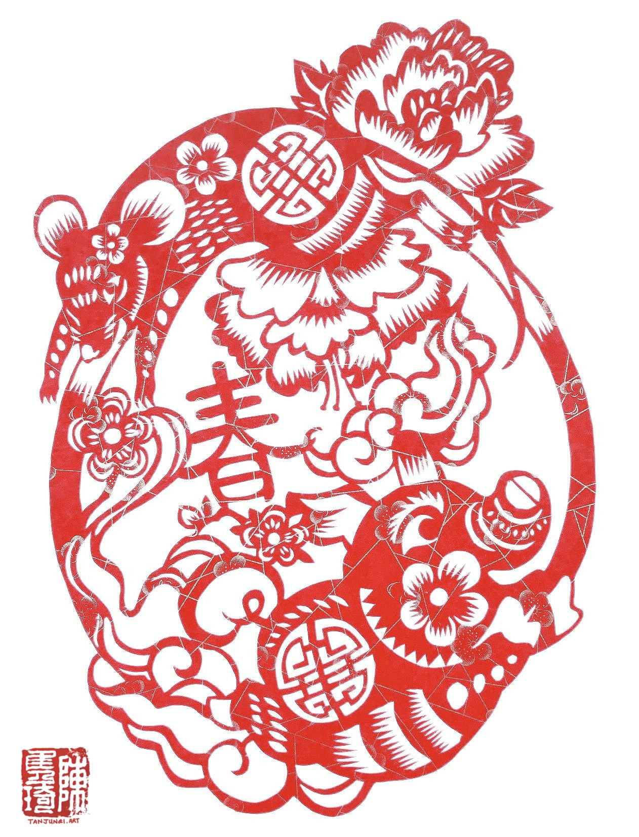 Chinese papercut of a rat leaping and pig flying through the air, with the arch of their bodies combining into an oval, adorned with peonies and lucky cloud patterns. The chinese word for 'Spring' sits in the center