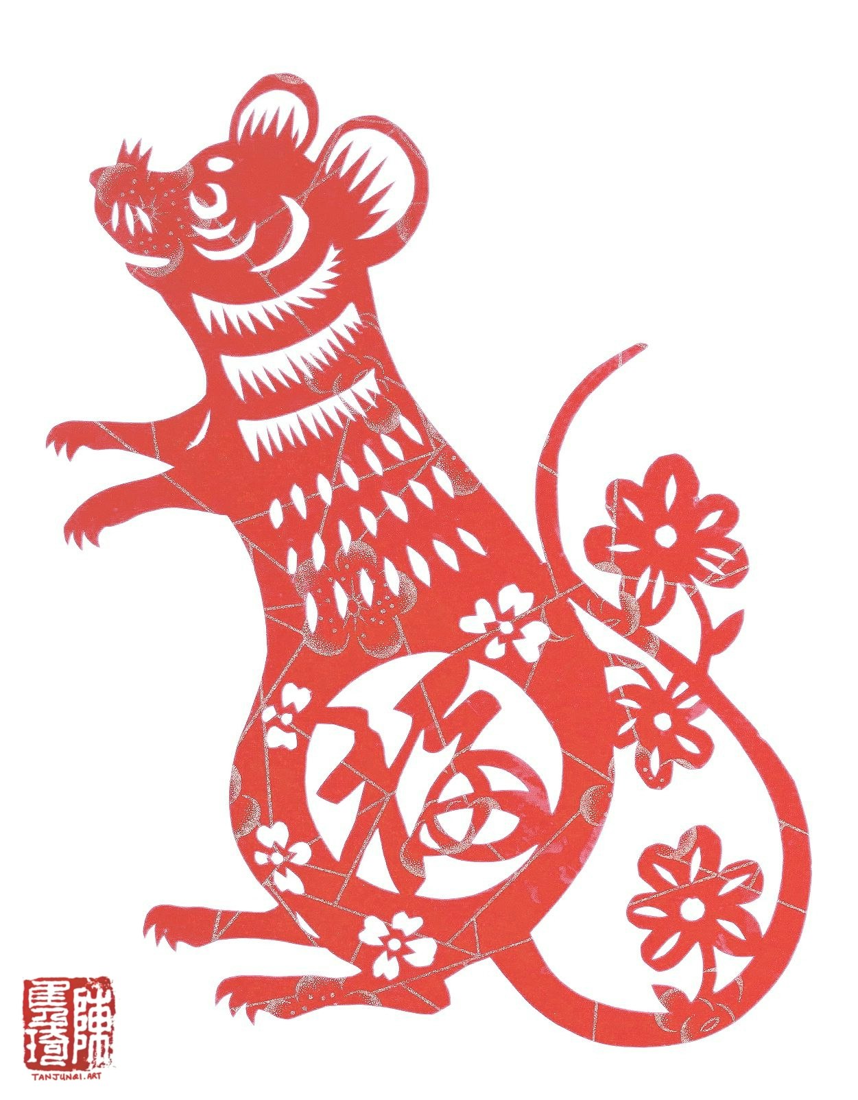 Chiense papercut of a rat sitting on its haunches, forepaws raised as if looking up at something, with the Chinese word for 'prosperity' on its thigh, and flower motifs around.