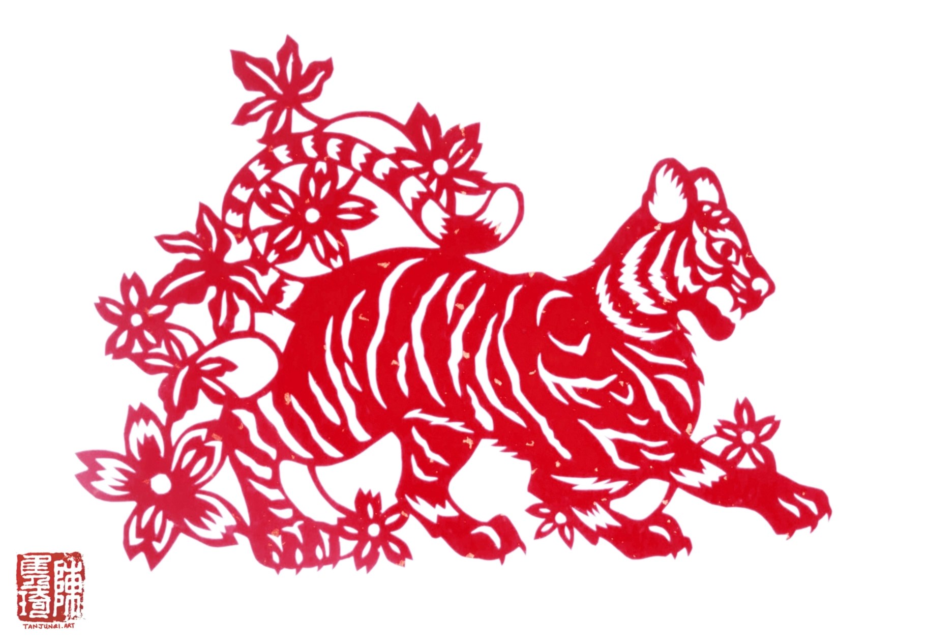 往前走行的老虎剪纸。老虎的周围绽放着红花。