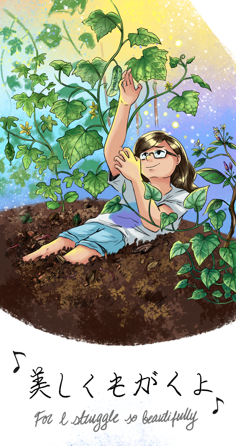 One of the final scenes of my webcomic Refu(SE/SL/GE), showing me sitting half-buried in soil/compost, admiring the cucumber vines growing above me, surrounded by bittergourd, chilli, brinjal, and sweet potato plants, and the living, breathing soil.