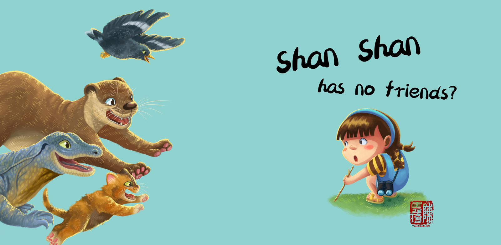 Book cover design (english version) for 'Shan Shan Has no Friends?'. The front cover shows Shan Shan squatting on a grassy patch playing with a twig of wood, looking to the left with a surprised expression. What she sees on the back cover are her animal friends - Little Sister Kitty, Ms. Water Monitor, Mr. Otter and Big Brother Myna - bounding and soaring towards her.