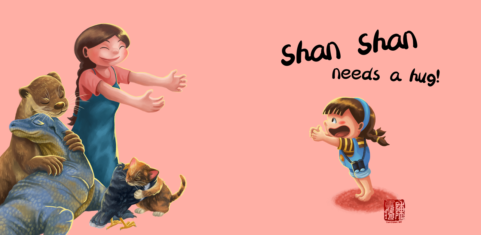 Book cover design (english version) for 'Shan Shan Needs a Hug'. The front cover shows Shan Shan looking to the left, standing on tiptoes with her arms outstretched, expecting a hug. On the back cover her mom is walking towards her also with arms outstretched, and Big Brother and Little Sister Kitty are in a warm embrace, as are Mr. Otter and Ms. Water Monitor.