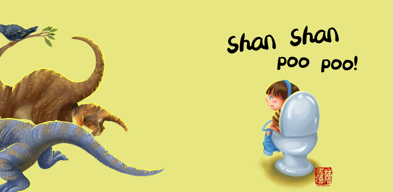 Book cover design (english version) for 'Shan Shan Needs to Poo Poo'. The front cover shows a backview of Shan Shan sitting on the toilet bowl pooping as she looks to the left. On the back cover she sees the backsides of her animal friends, tails lifted and butts raised, all standing ready to poo.