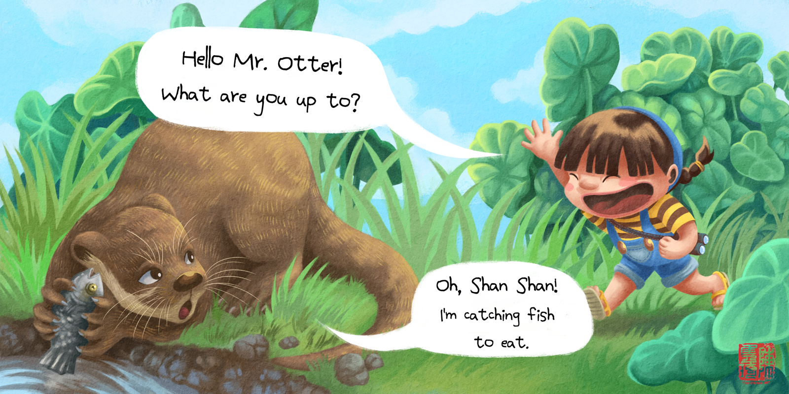 A two-page spread from 'Shan Shan and Mr. Otter' (english version), showing Shan Shan running towards Mr. Otter and greeting him in a park full of lush vegetation. Mr. Otter is holding a fish and squatting next to a river.