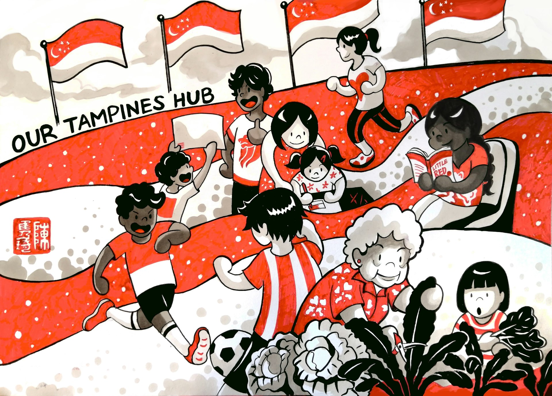An ink drawing done for an on-the-spot NDP art competition organized by Our Tampines Hub. It features people wearing Singapore flag colours doing various activities at the Hub. In the bottom right corner a grandma and young girl are harvesting some Tuscany kale from the community garden. Behind them to the left are two boys playing soccer, and above them is a girl reading a book in the library. Two kids are participating in the art contest. A girl is drawing with her mother looking over her and a boy is proudly showing off his finished piece to his father. A female jogger is running along the Hub's jogging track lined with Singapore flags.