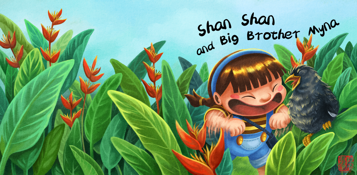 Book cover design (english version) of the third book in the series, Shan Shan and Big Brother Myna. It shows Shan Shan happily flapping her arms and singing along with Big Brother Myna amongst a grove of heliconia.