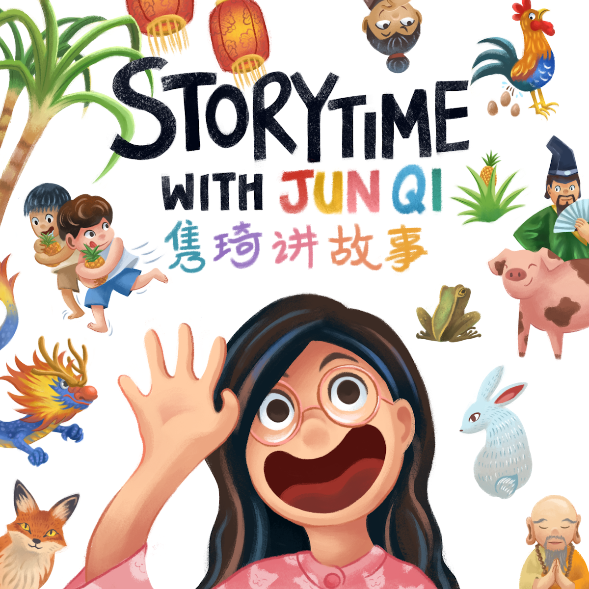Illustration with a caricature of Jun Qi telling a story and characters from the story filling a speech bubble over her head